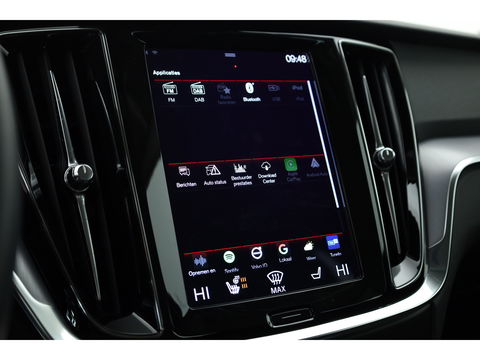 Volvo V60 T6 Recharge Insciption Expression | Long Range | Navi | Stoel- Stuurverw. | Camera |