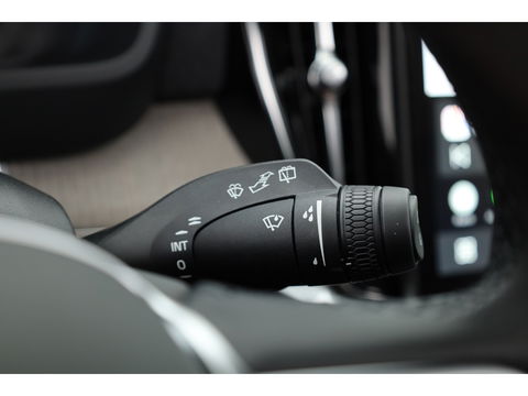 Volvo XC90 2.0 T8 Plug-in hybrid AWD Ultra Dark | Full Option | NIEUWPRIJS €111.635,- | Luchtvering | B&W |Pano | HUD | Massage | Stoelventilatie | 22'' |