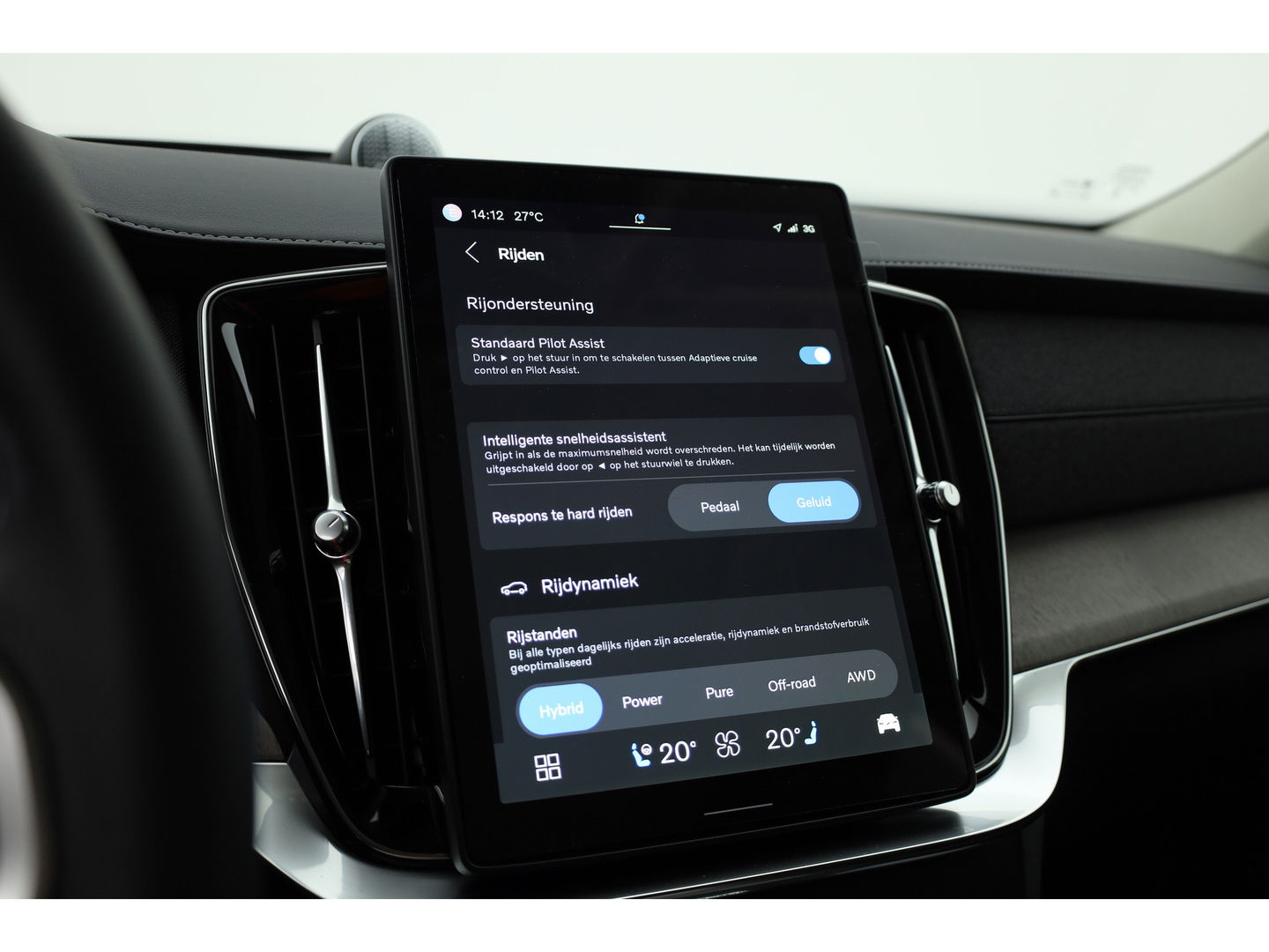 Volvo XC90 2.0 T8 Plug-in hybrid AWD Ultra Dark | Full Option | NIEUWPRIJS €111.635,- | Luchtvering | B&W |Pano | HUD | Massage | Stoelventilatie | 22'' |