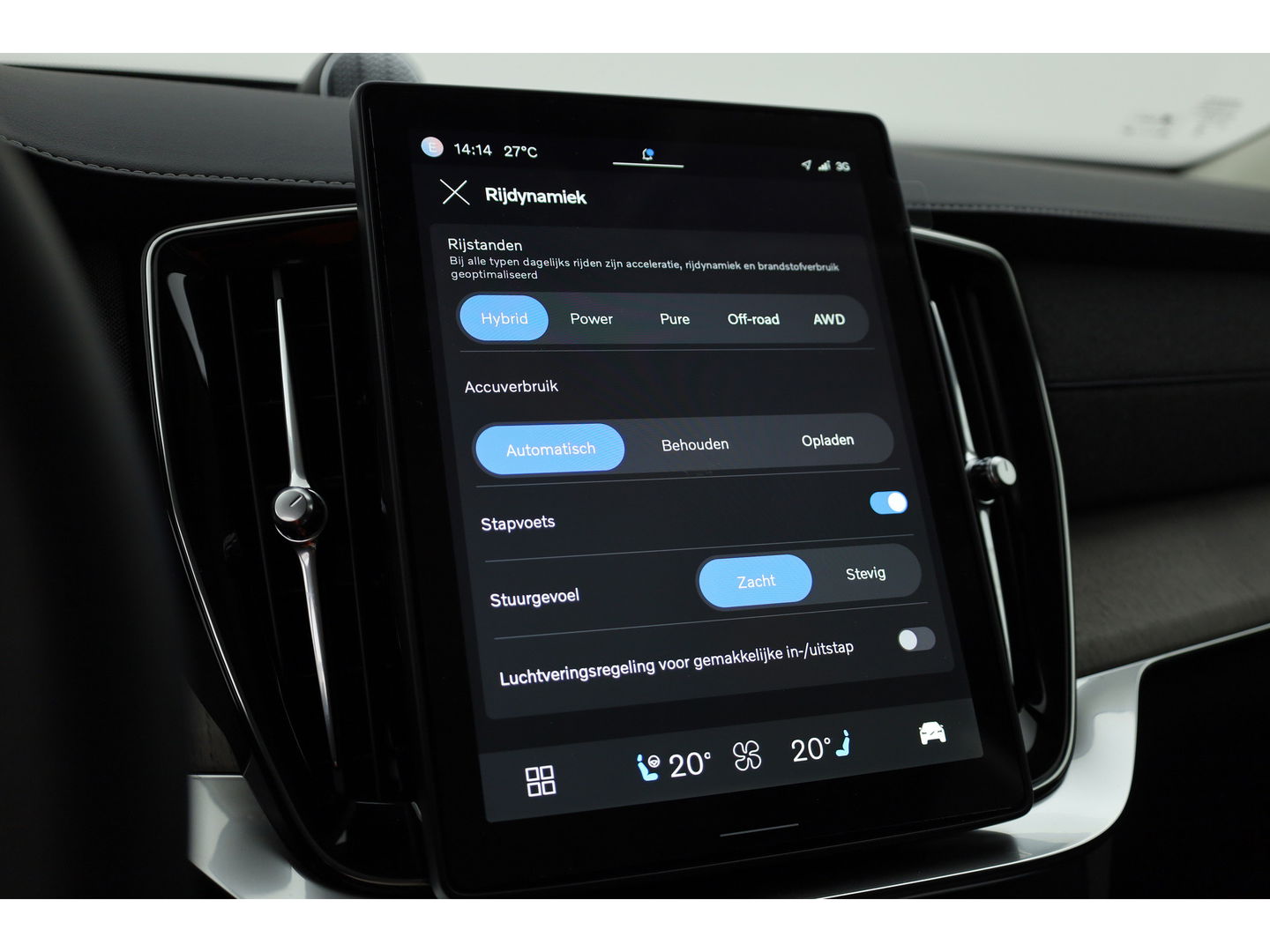 Volvo XC90 2.0 T8 Plug-in hybrid AWD Ultra Dark | Full Option | NIEUWPRIJS €111.635,- | Luchtvering | B&W |Pano | HUD | Massage | Stoelventilatie | 22'' |
