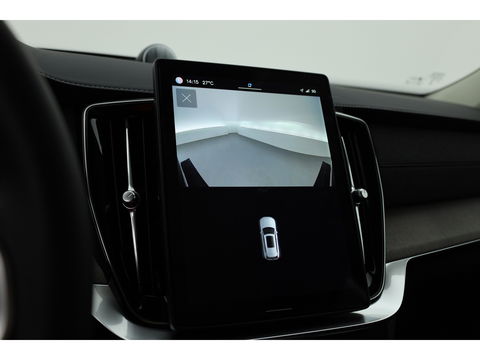 Volvo XC90 2.0 T8 Plug-in hybrid AWD Ultra Dark | Full Option | NIEUWPRIJS €111.635,- | Luchtvering | B&W |Pano | HUD | Massage | Stoelventilatie | 22'' |