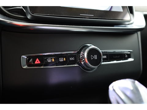 Volvo XC90 2.0 T8 Plug-in hybrid AWD Ultra Dark | Full Option | NIEUWPRIJS €111.635,- | Luchtvering | B&W |Pano | HUD | Massage | Stoelventilatie | 22'' |