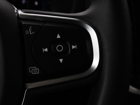 Volvo V60 2.0 B4 Core | 58.000km NAP | Stoel & Stuurverwarming | Full LED | Carplay | Camera | Elektrische achterklep | Navigatie