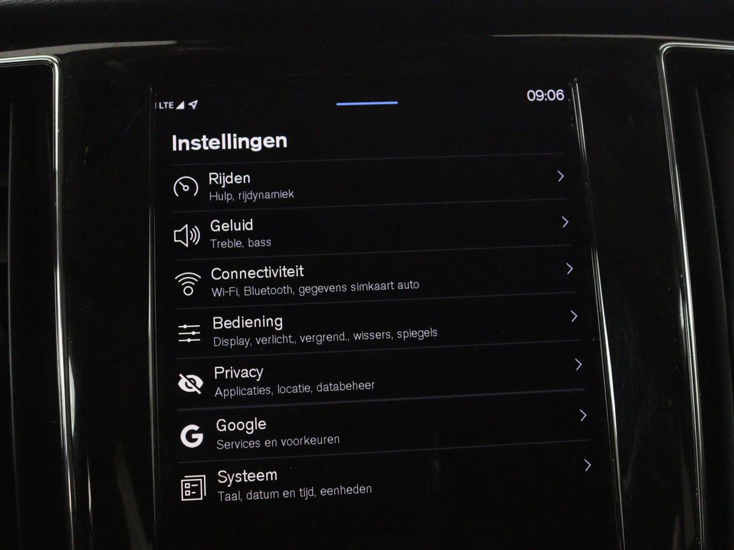 Volvo V60 2.0 B4 Core | 58.000km NAP | Stoel & Stuurverwarming | Full LED | Carplay | Camera | Elektrische achterklep | Navigatie