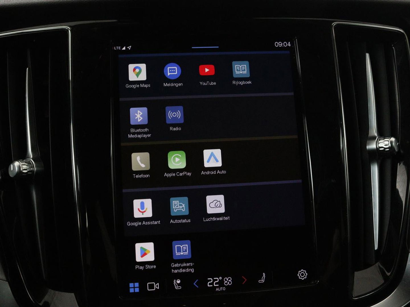 Volvo V60 2.0 B4 Core | 58.000km NAP | Stoel & Stuurverwarming | Full LED | Carplay | Camera | Elektrische achterklep | Navigatie