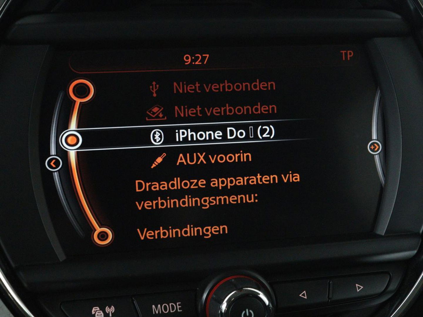 MINI Countryman 2.0 Cooper S E ALL4 Pepper | Climate control | Navigatie | PHEV | Park assist | Elektrische achterklep | Bleutooth