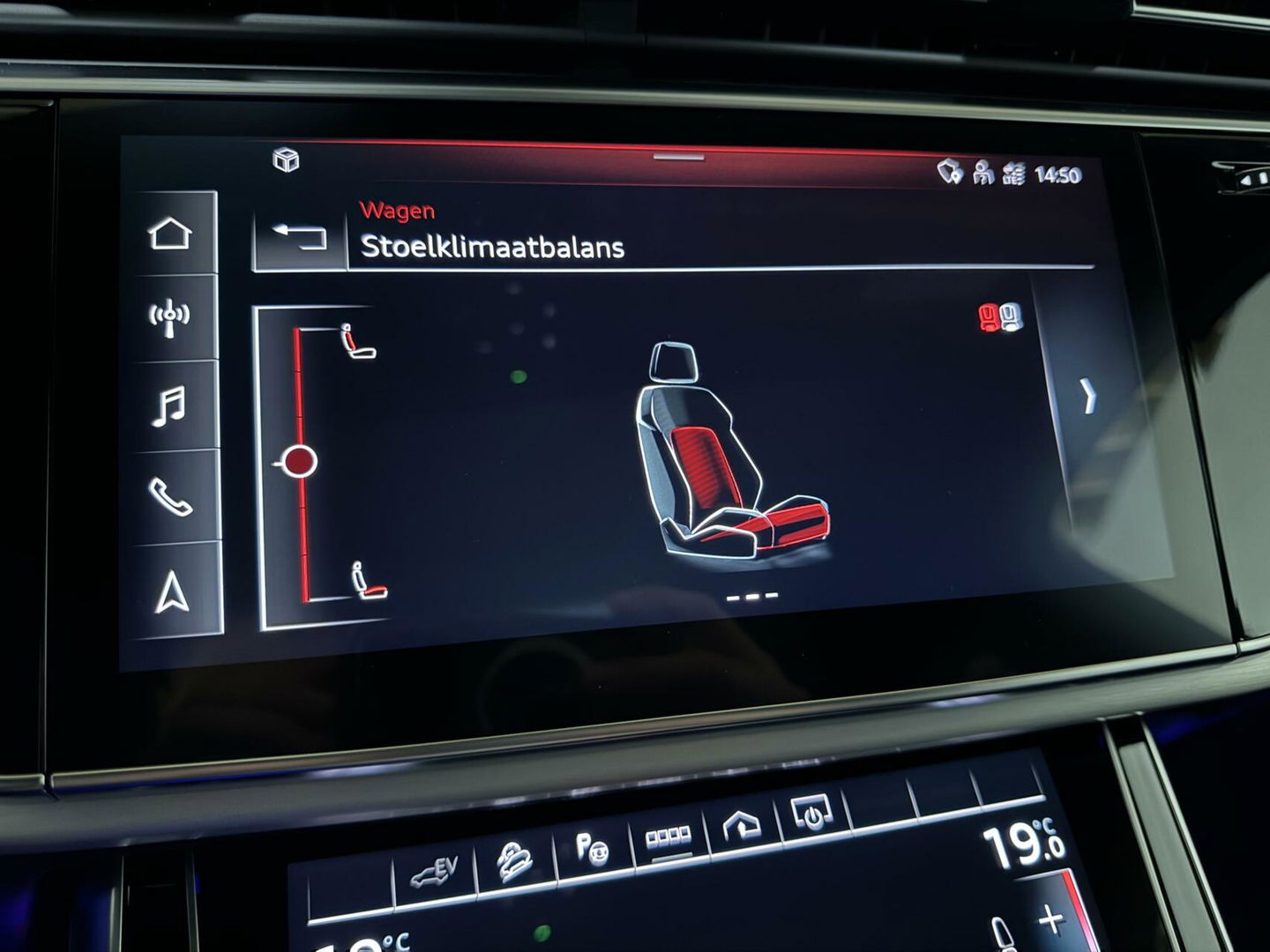 Audi Q7 55 TFSI e Quattro BlackEdition S-Line Pano B&O Lucht