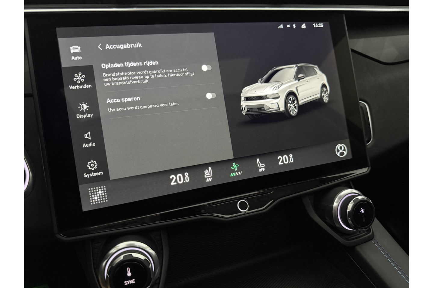 Lynk Co 01 1.5 262PK Hybride Pano LED Sfeerverl. Adaptive Cruise 360Camera Memory Virtual Carplay Clima Navi 20"LMV