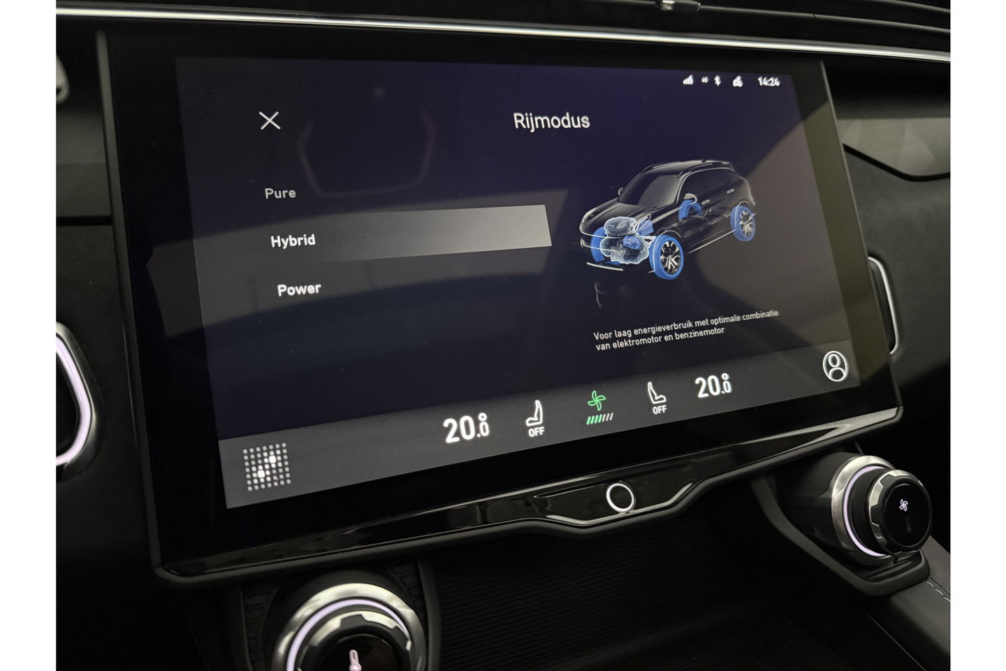 Lynk Co 01 1.5 262PK Hybride Pano LED Sfeerverl. Adaptive Cruise 360Camera Memory Virtual Carplay Clima Navi 20"LMV