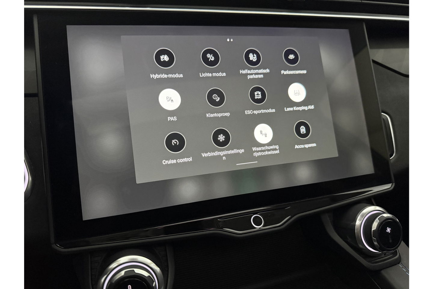Lynk Co 01 1.5 262PK Hybride Pano LED Sfeerverl. Adaptive Cruise 360Camera Memory Virtual Carplay Clima Navi 20"LMV