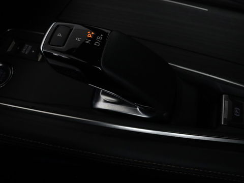 Peugeot 508 SW 1.6 HYbrid Première | Panoramadak | PHEV | Camera | Stoelverwarming | Lane assist | Keyless | HIFI | Elektrische achterklep