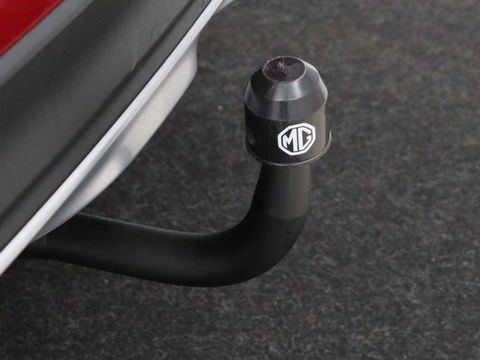 MG EHS 1.5 TGDI Edition1 | PHEV | Camera | Trekhaak | Adaptive cruise | Leder | Carplay | Stoelverwarming | Navigatie | Full LED