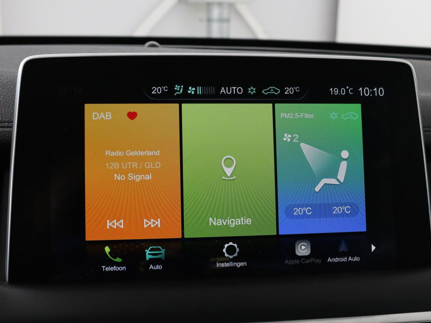 MG EHS 1.5 TGDI Edition1 | PHEV | Camera | Trekhaak | Adaptive cruise | Leder | Carplay | Stoelverwarming | Navigatie | Full LED