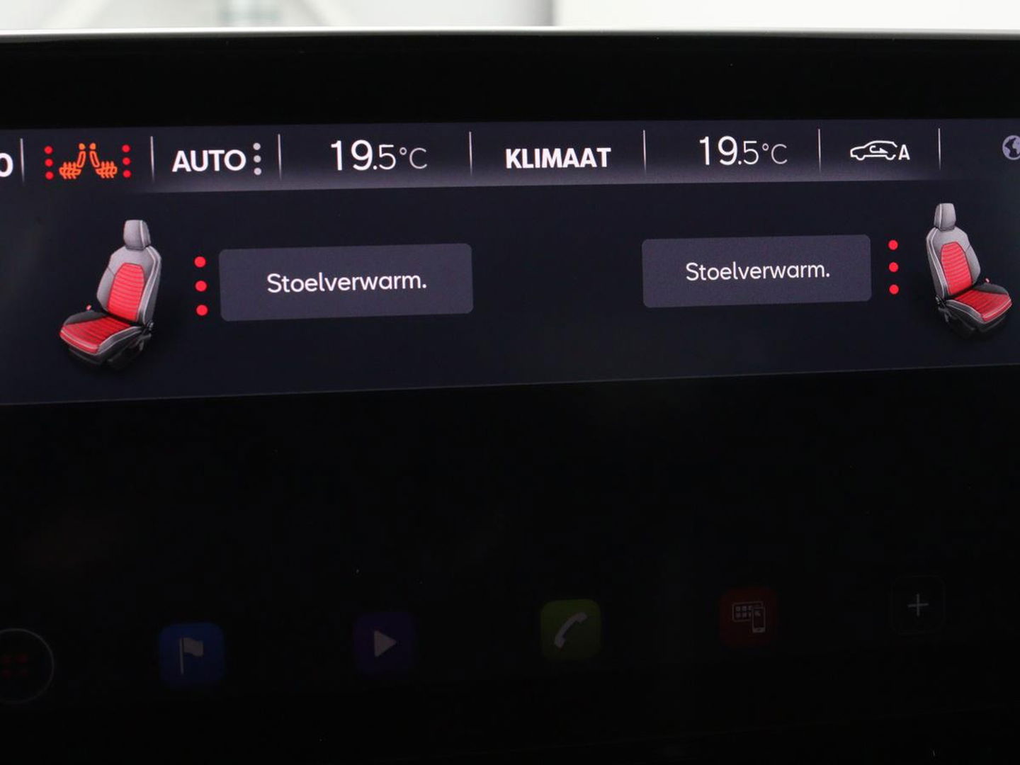 SEAT Leon Sportstourer 1.4 TSI eHybrid PHEV FR Business Intense | Camera | Stoel & Stuurverwarming | Trekhaak | Carplay | Full LED | Sfeerverlichting
