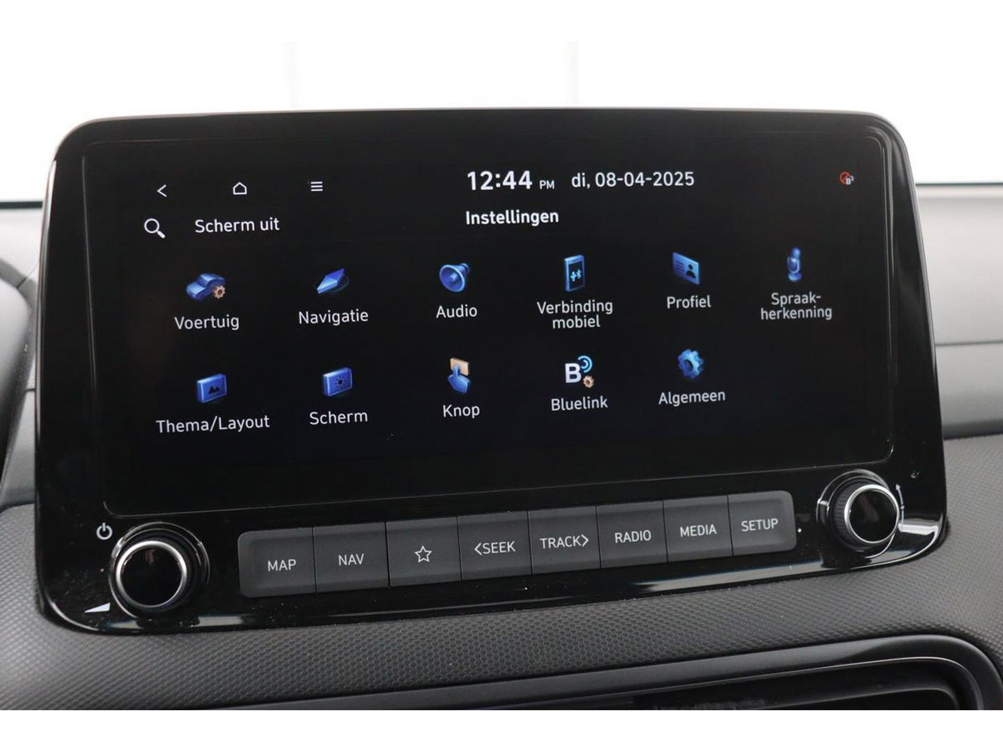 Hyundai KONA 1.6 GDI HEV Premium | Head-Up | Stoelventilatie | Leder | Adaptive cruise | Camera | Full LED | Navigatie | Stuurverwarming