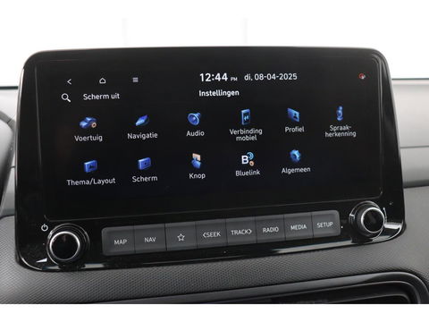 Hyundai KONA 1.6 GDI HEV Premium | Head-Up | Stoelventilatie | Leder | Adaptive cruise | Camera | Full LED | Navigatie | Stuurverwarming
