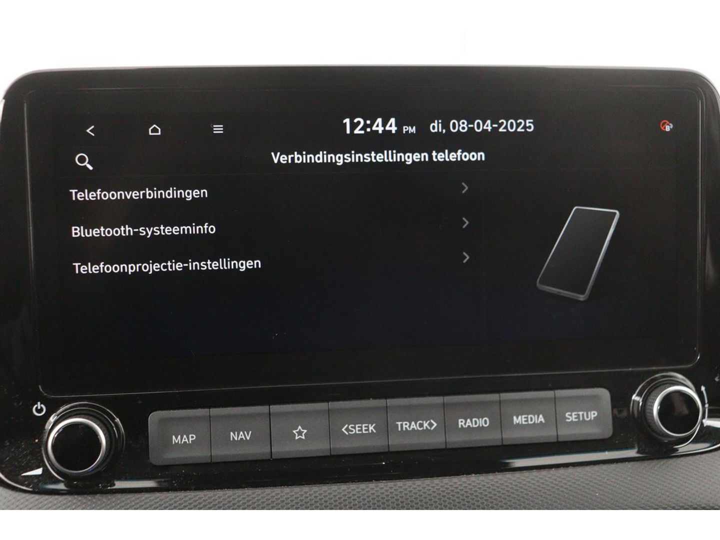 Hyundai KONA 1.6 GDI HEV Premium | Head-Up | Stoelventilatie | Leder | Adaptive cruise | Camera | Full LED | Navigatie | Stuurverwarming