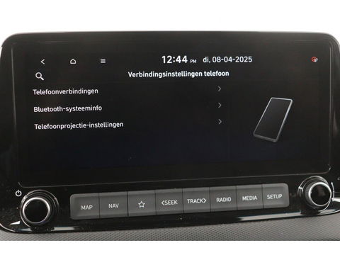 Hyundai KONA 1.6 GDI HEV Premium | Head-Up | Stoelventilatie | Leder | Adaptive cruise | Camera | Full LED | Navigatie | Stuurverwarming