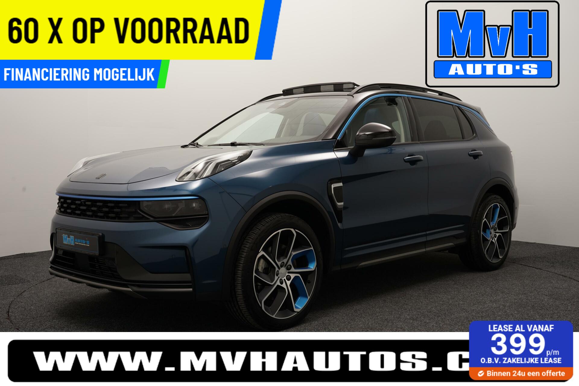 Lynk & Co 01 1.5 Plug-in Hybride|ZWARTE.HEMEL|360ºCAM|PANO|NAP