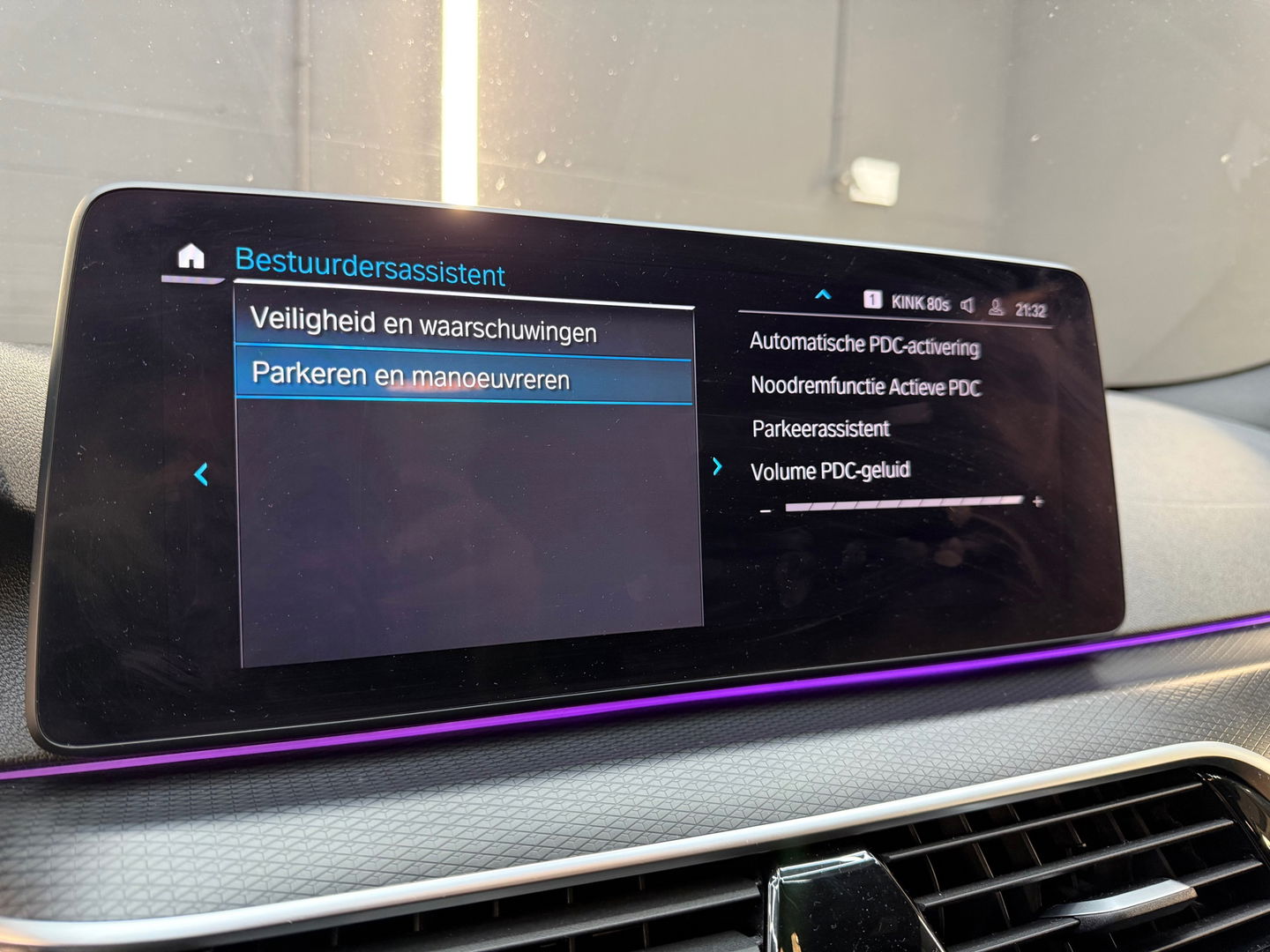 BMW 5 Serie 530e High Executive M Sport|Sfeer|Harman/Kardon