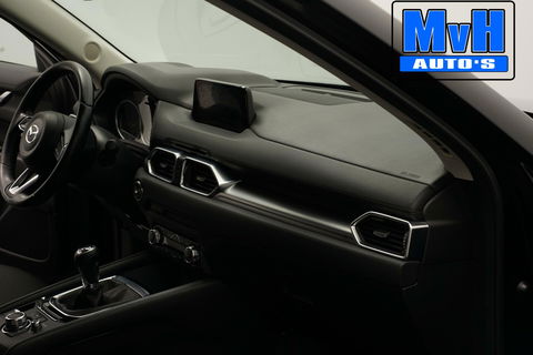 Mazda CX-5 2.0 SkyActiv-G 165 Skylease Luxury|360°CAM|HUD|LED