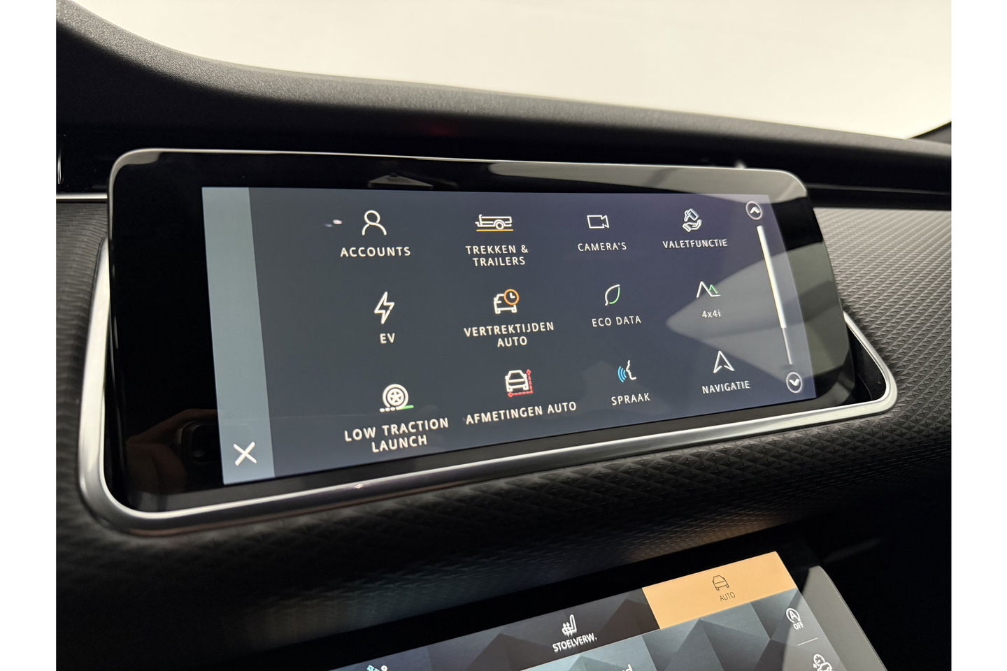 Land Rover Range Rover Evoque 1.5 P300E AWD 309PK R-Dynamic S 360 Camera LED Carplay Trekhaak Navigatie Virtual Leder PDC 20"LMV