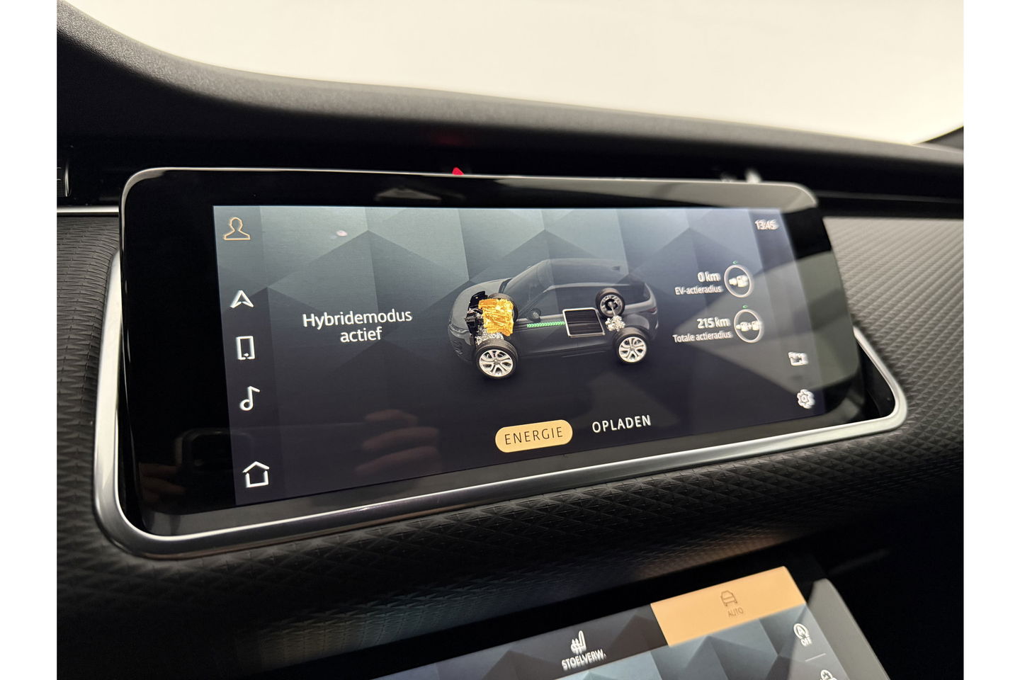 Land Rover Range Rover Evoque 1.5 P300E AWD 309PK R-Dynamic S 360 Camera LED Carplay Trekhaak Navigatie Virtual Leder PDC 20"LMV