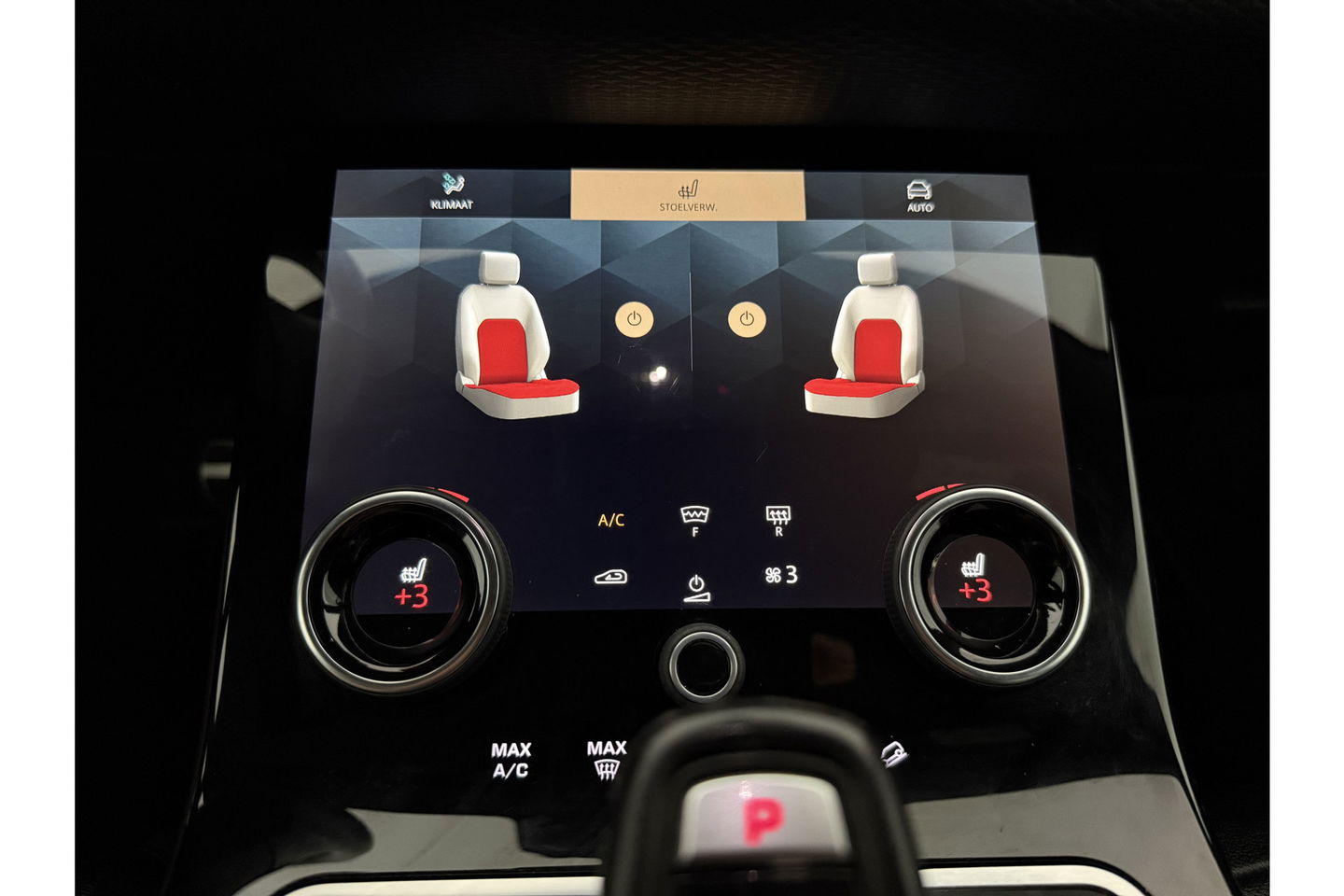 Land Rover Range Rover Evoque 1.5 P300E AWD 309PK R-Dynamic S 360 Camera LED Carplay Trekhaak Navigatie Virtual Leder PDC 20"LMV