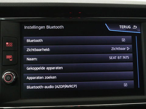 SEAT León ST 1.5 TSI FR Intense | Panoramadak | DSG | Stoelverwarming | Carplay | Camera | Trekhaak | Full-LED | Keyless | Navigatie