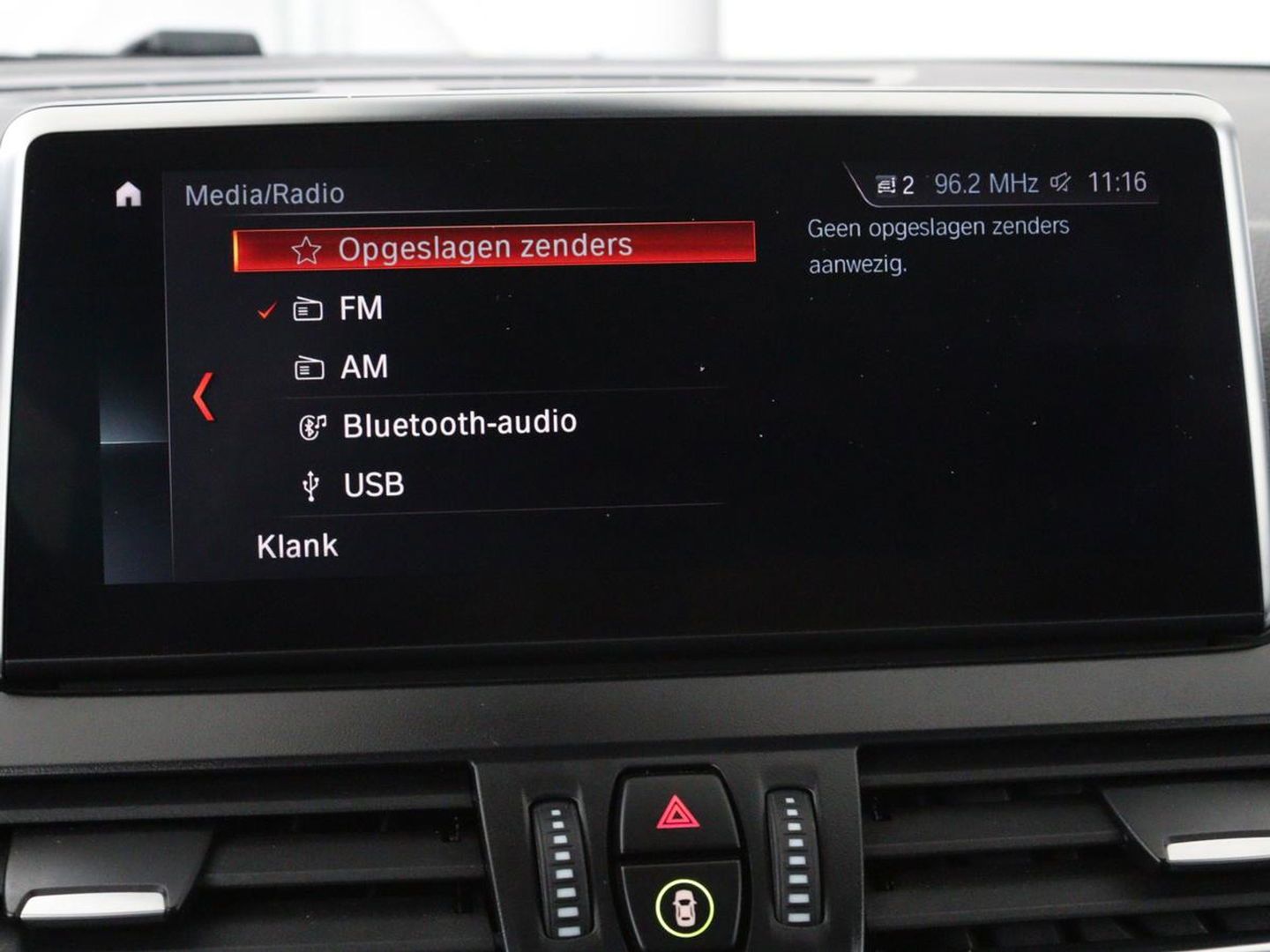 BMW 2 Serie Active Tourer 218i High Executive | Panoramadak | Head-up | Leder | Stoelverwarming | Cruise control | Camera | Climate control | LMV 17 inch