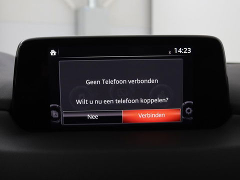 Mazda CX-5 2.0 SAG 165 Luxury | Leder | Memory | Stoel & Stuurverwarming | Adaptive cruise | 360 camera | Trekhaak afneembaar | Head-up