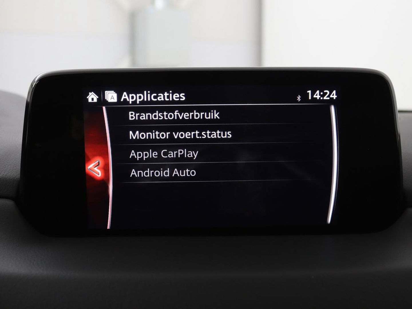 Mazda CX-5 2.0 SAG 165 Luxury | Leder | Memory | Stoel & Stuurverwarming | Adaptive cruise | 360 camera | Trekhaak afneembaar | Head-up