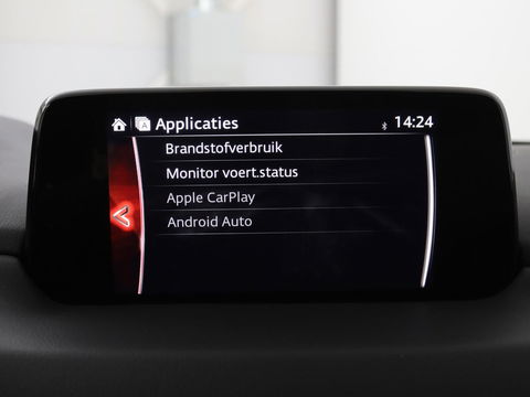 Mazda CX-5 2.0 SAG 165 Luxury | Leder | Memory | Stoel & Stuurverwarming | Adaptive cruise | 360 camera | Trekhaak afneembaar | Head-up