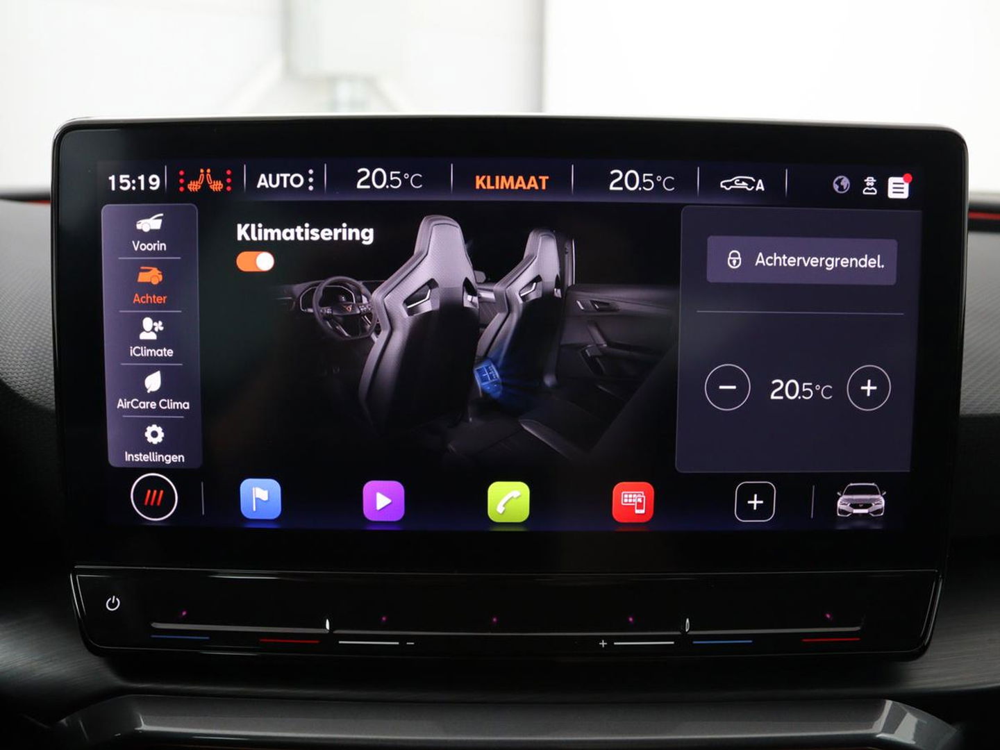 CUPRA Leon 1.4 e-Hybrid | Carplay | Camera | Stoel & Stuurverwarming | Adaptive Cruise | Full LED | Navigatie | DAB+ | LMV 18 inch