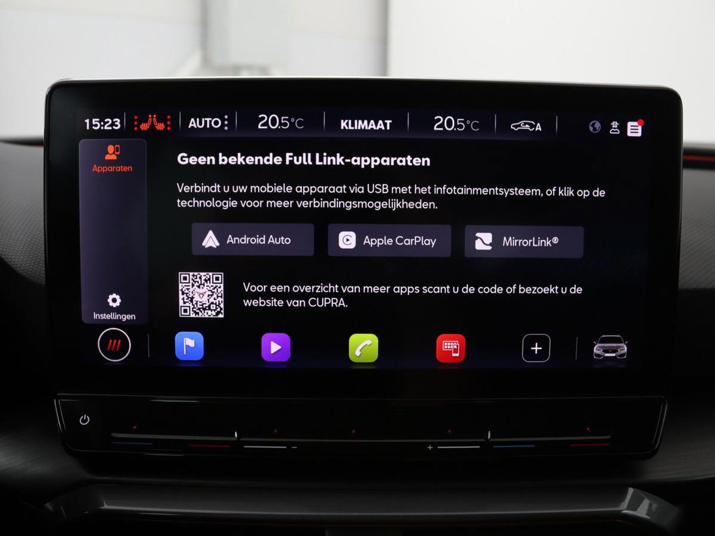 CUPRA Leon 1.4 e-Hybrid | Carplay | Camera | Stoel & Stuurverwarming | Adaptive Cruise | Full LED | Navigatie | DAB+ | LMV 18 inch