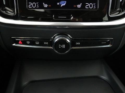 Volvo V60 2.0 T5 Momentum | Leder | Trekhaak | Stoelverwarming | LMV 20 inch | Harman/Kardon | Adaptive cruise | DAB+