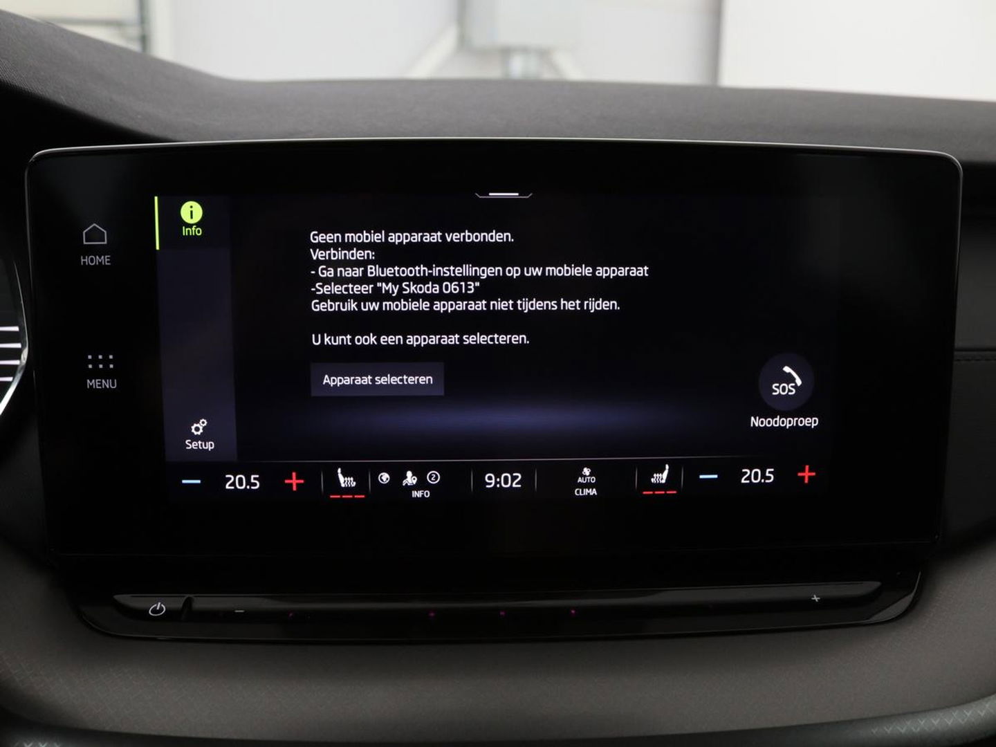 Škoda Octavia 1.0 TSI Business Edition | Stoelverwarming | Camera | Carplay | Full LED | Navigatie | Parkeerhulp | Climate control | Cruise control