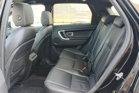 Land Rover Discovery Sport 2.0 Si4 4WD Urban Series SE Dynamic