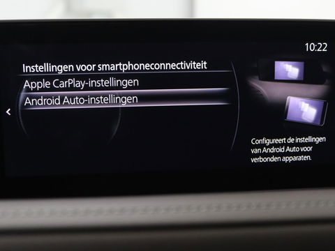 Mazda CX-30 2.0 e-SkyActiv-X M Hybrid Luxury | Leder | Camera | Stoel & Stuurverwarming | Head-up | Lane assist | Trekhaak | Bose audio