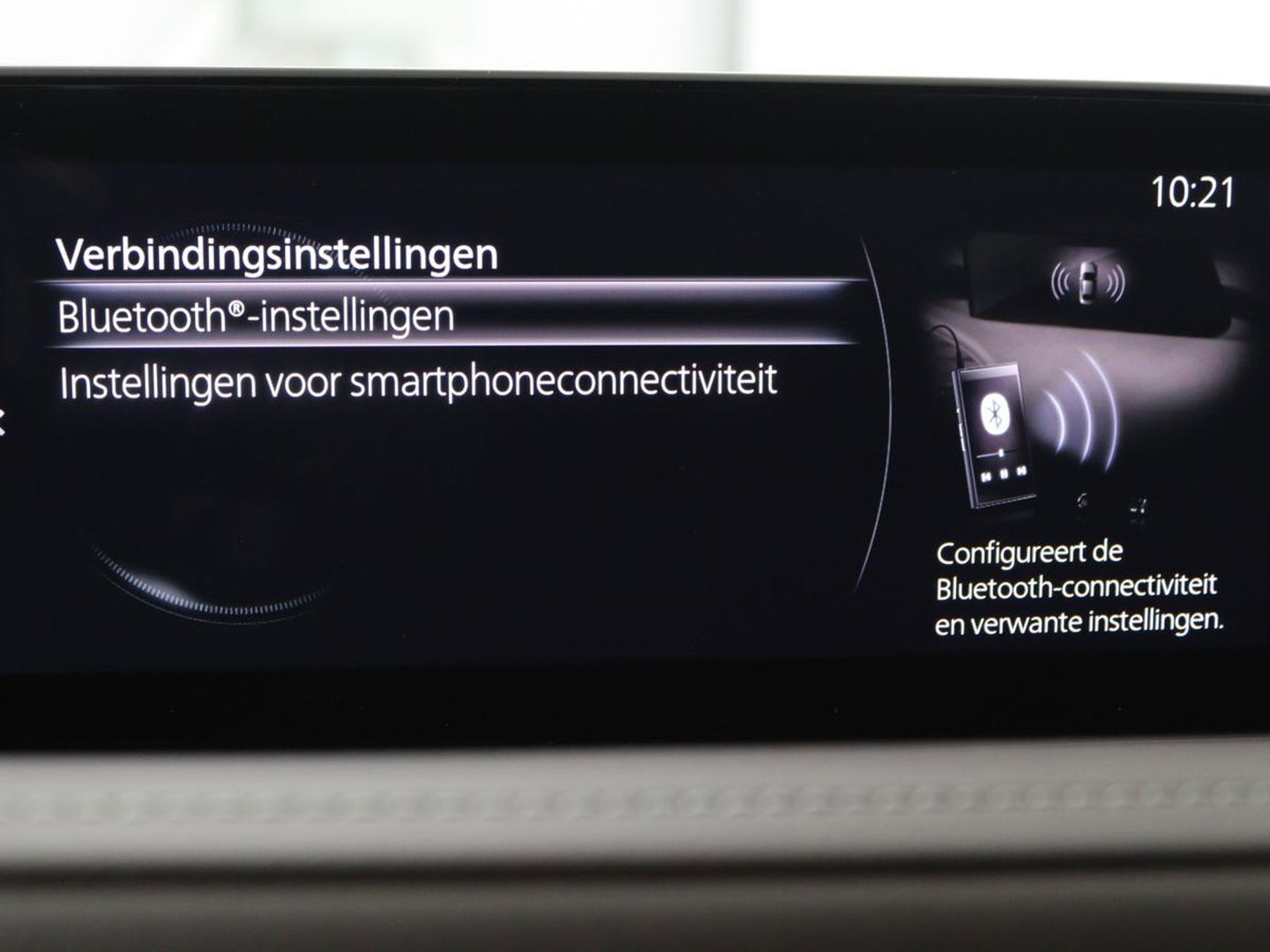 Mazda CX-30 2.0 e-SkyActiv-X M Hybrid Luxury | Leder | Camera | Stoel & Stuurverwarming | Head-up | Lane assist | Trekhaak | Bose audio