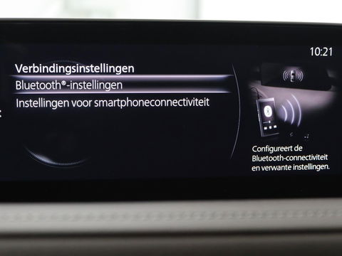 Mazda CX-30 2.0 e-SkyActiv-X M Hybrid Luxury | Leder | Camera | Stoel & Stuurverwarming | Head-up | Lane assist | Trekhaak | Bose audio