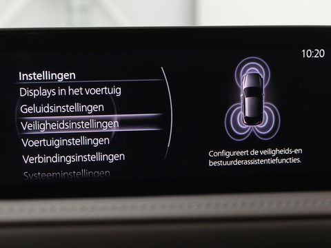 Mazda CX-30 2.0 e-SkyActiv-X M Hybrid Luxury | Leder | Camera | Stoel & Stuurverwarming | Head-up | Lane assist | Trekhaak | Bose audio