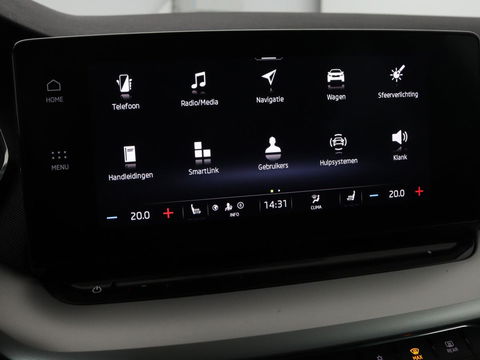 Škoda Octavia 1.0 e-TSI Bns Edition Plus | Memory | Stoelverwarming | Trekhaak | Elektrische achterklep | Head-up | Adaptive cruise control
