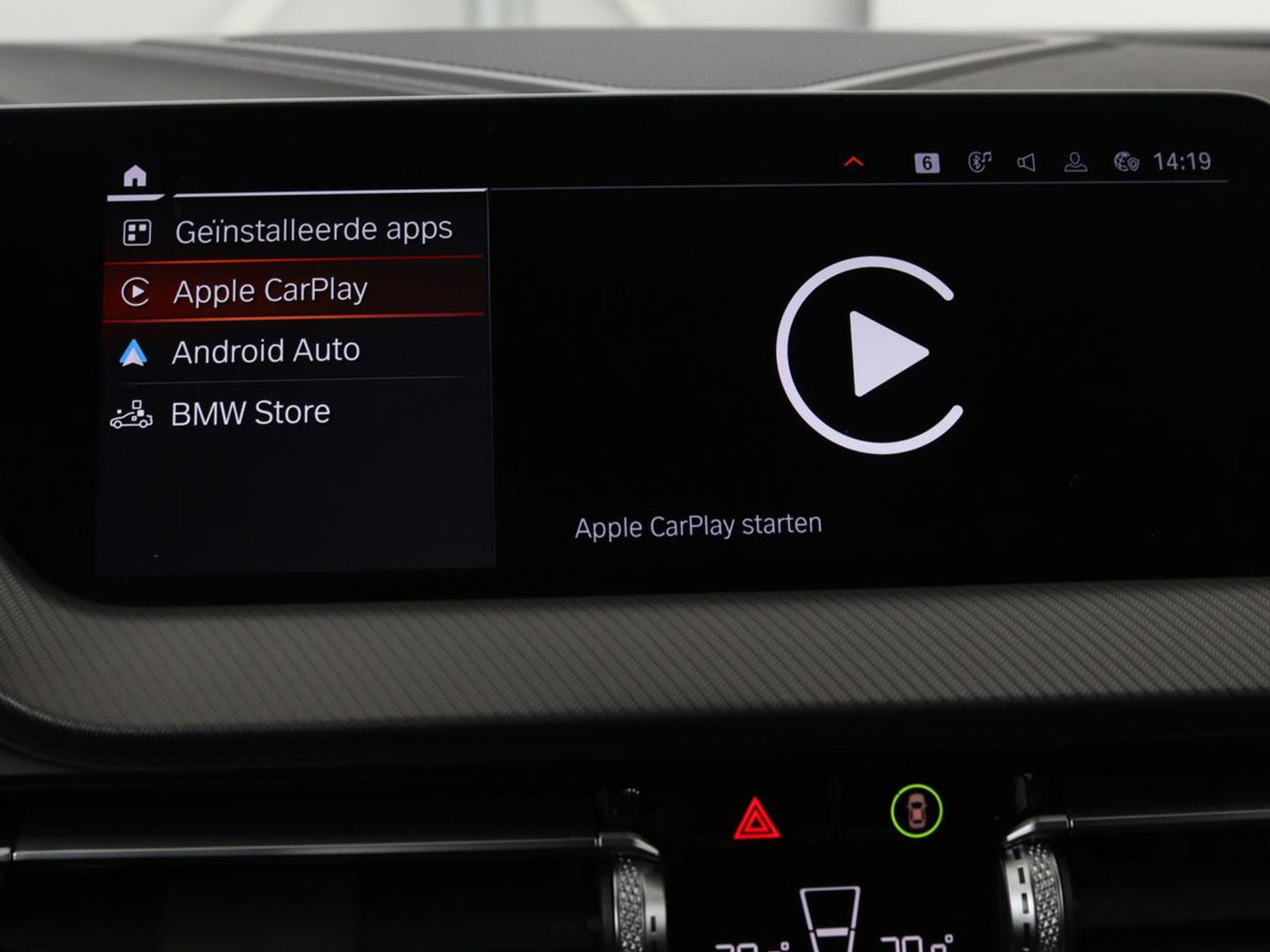 BMW 1-serie 118i Intro Ed. | Carplay | Full LED | Sportstoelen | Navigatie | Climate control | Bleutooth | PDC | Trekhaak | Sfeerverlichting