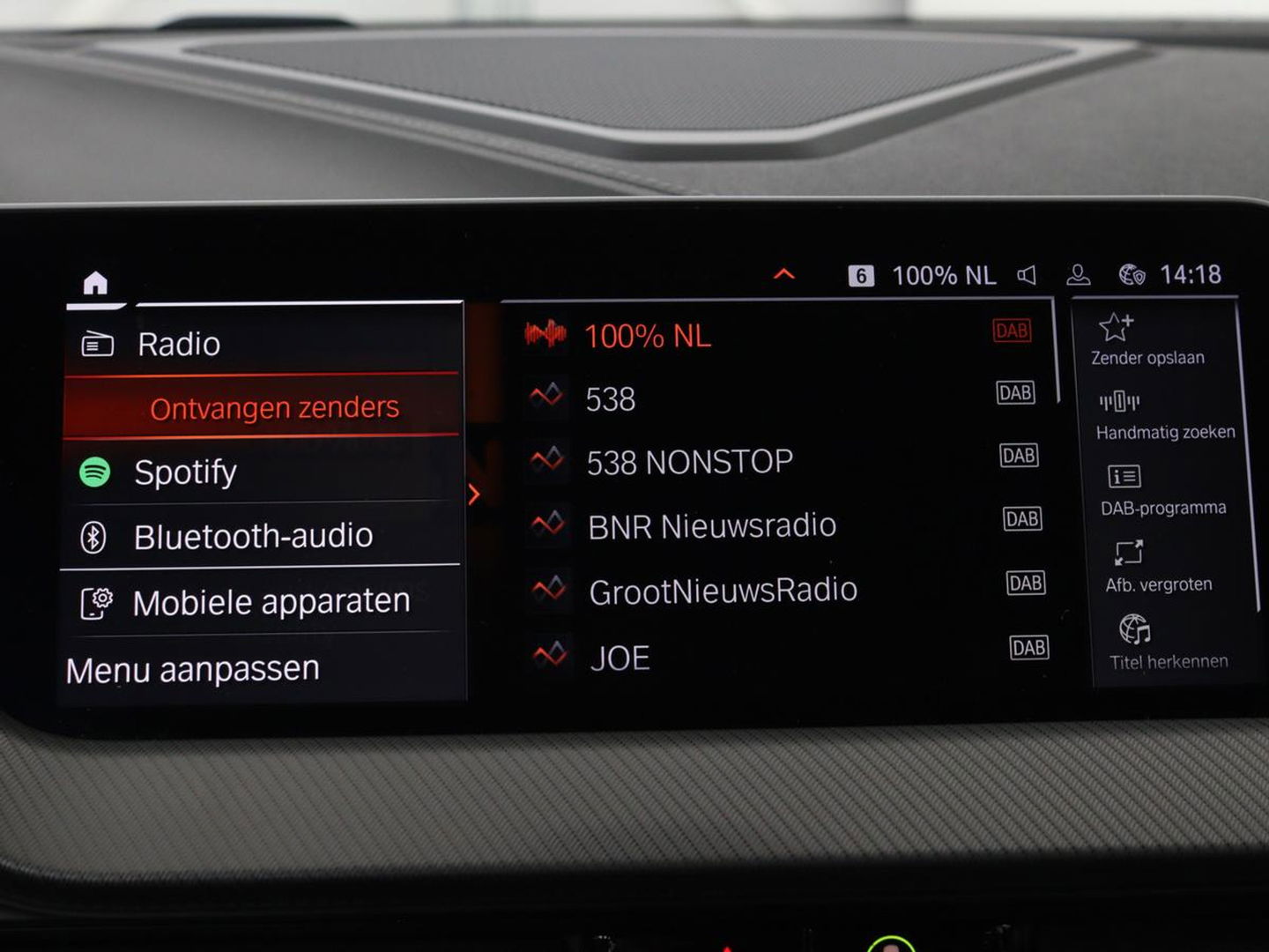 BMW 1-serie 118i Intro Ed. | Carplay | Full LED | Sportstoelen | Navigatie | Climate control | Bleutooth | PDC | Trekhaak | Sfeerverlichting