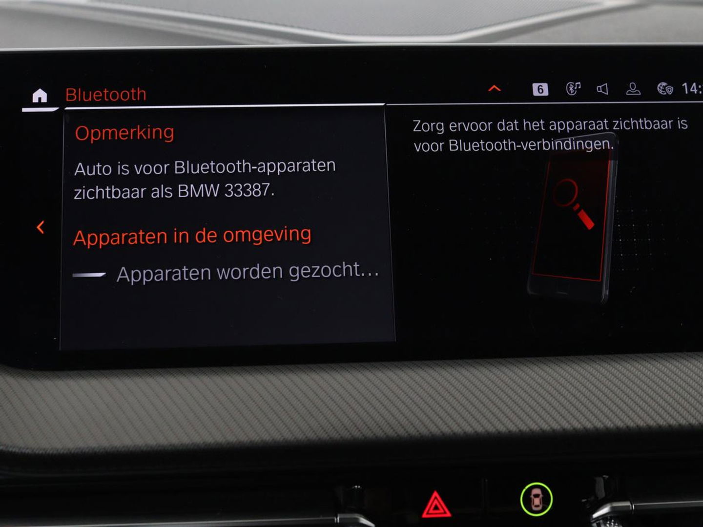 BMW 1-serie 118i Intro Ed. | Carplay | Full LED | Sportstoelen | Navigatie | Climate control | Bleutooth | PDC | Trekhaak | Sfeerverlichting