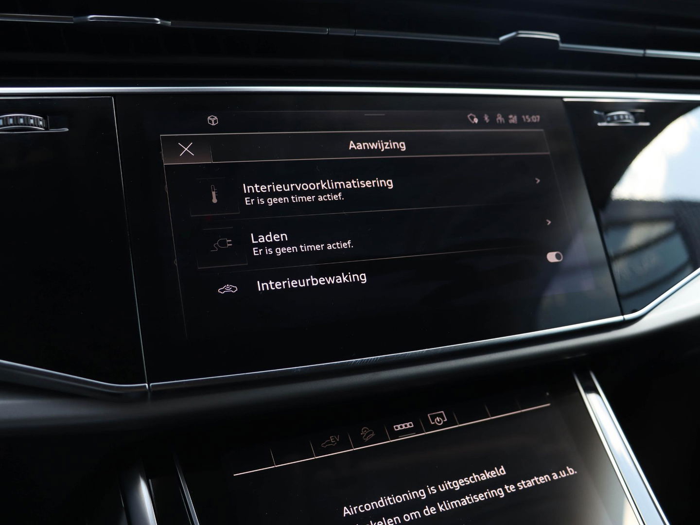 Audi Q7 55 TFSI e Quattro Pro Line | Bang&Olufsen | Trekhaak | Stuur/stoelverwarming | Luchtvering
