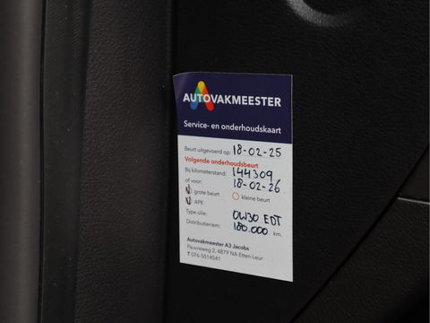 Ford Transit Courier 1.5 TDCI 95pk Euro 6 Sport - Camera - Airco