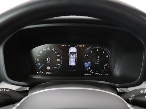 Volvo V60 2.0 T5 Momentum | Leder | Trekhaak | Stoelverwarming | LMV 20 inch | Harman/Kardon | Adaptive cruise | DAB+