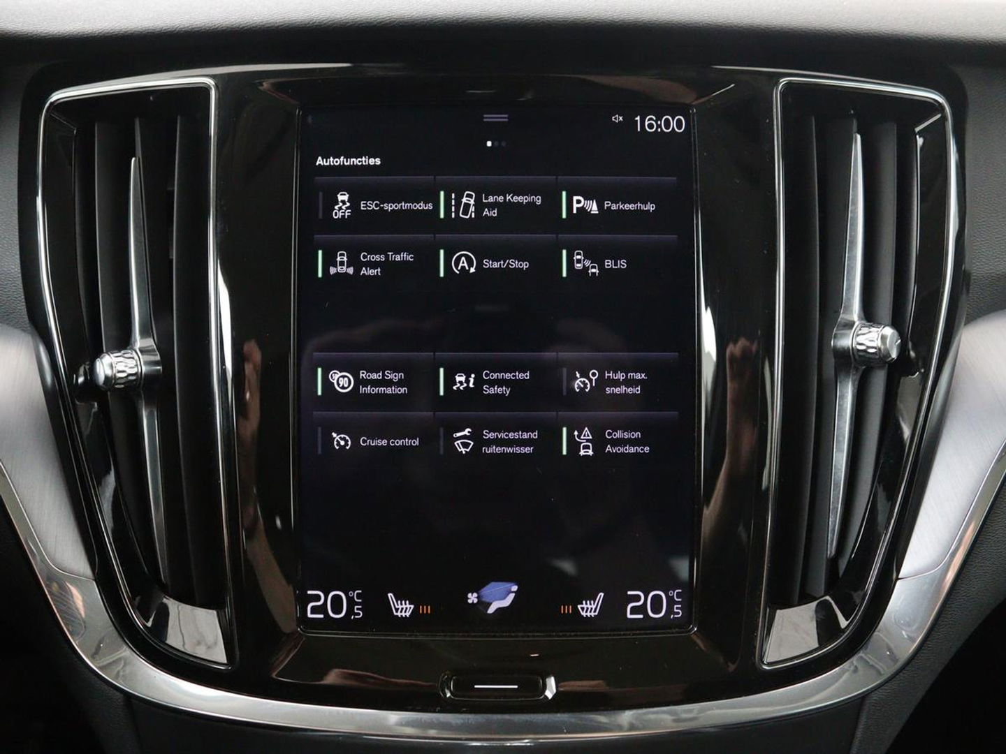 Volvo V60 2.0 T5 Momentum | Leder | Trekhaak | Stoelverwarming | LMV 20 inch | Harman/Kardon | Adaptive cruise | DAB+